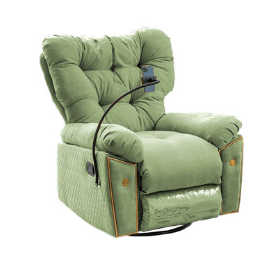 Odvar Upholstered Recliner