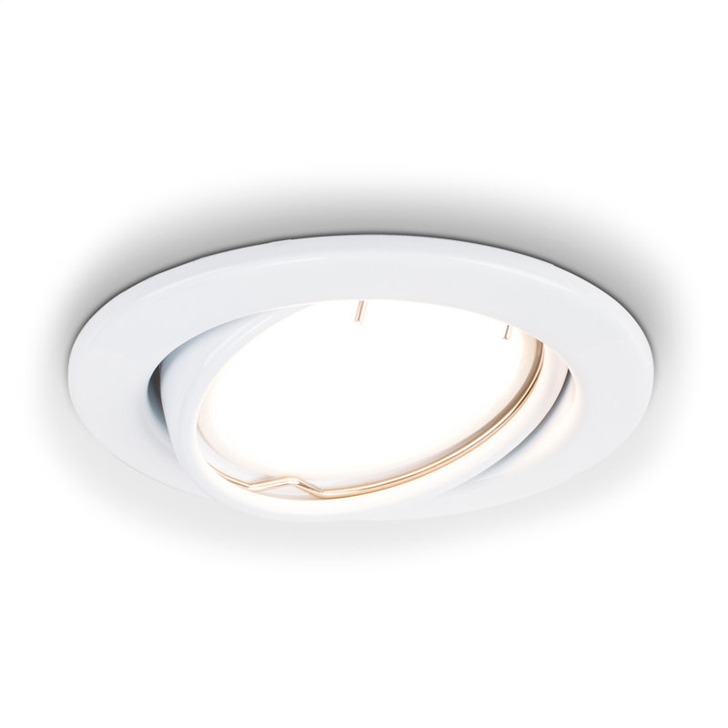 Diep Recessed Lighting Kit, White