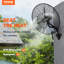 Ventilateur mural 31,9 "oscillant