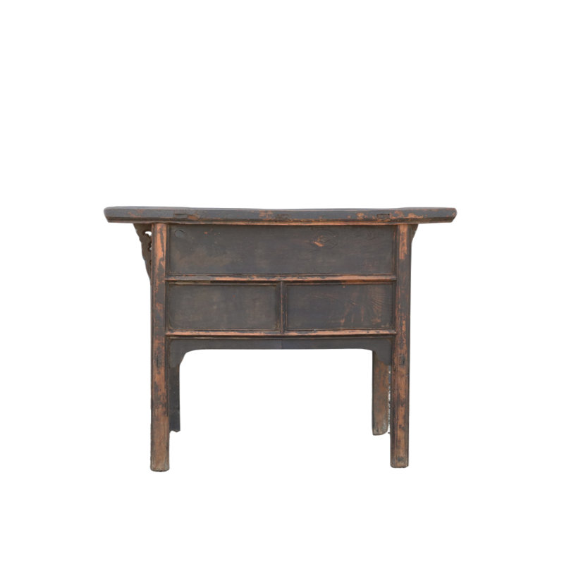 44.5'' W Solid Wood Console Table