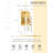 Brynleifur 3 - Light Dimmable Vanity Light