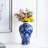 Condesa Ceramic / Porcelain Table Vase