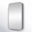 Eaton Medicine Cabinet, Recess and Surface Mount-1658380542