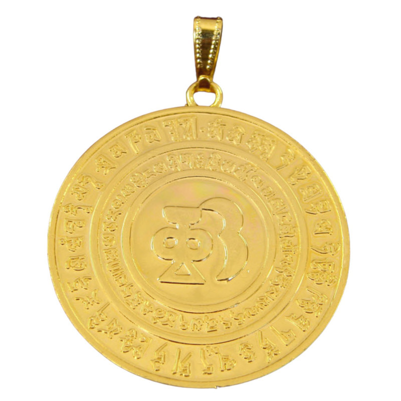 Religious & Spiritual Decorative Object