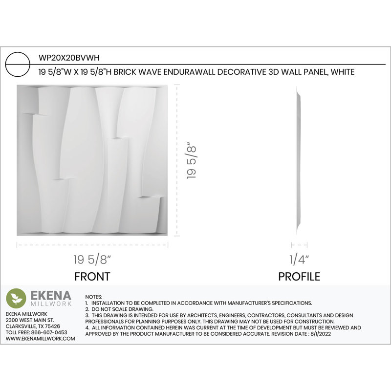 Panneau mural 3D 19,625 "x 19,625" en blanc (paquet de 12)