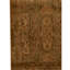 Wool Oriental Area Rug in Gold