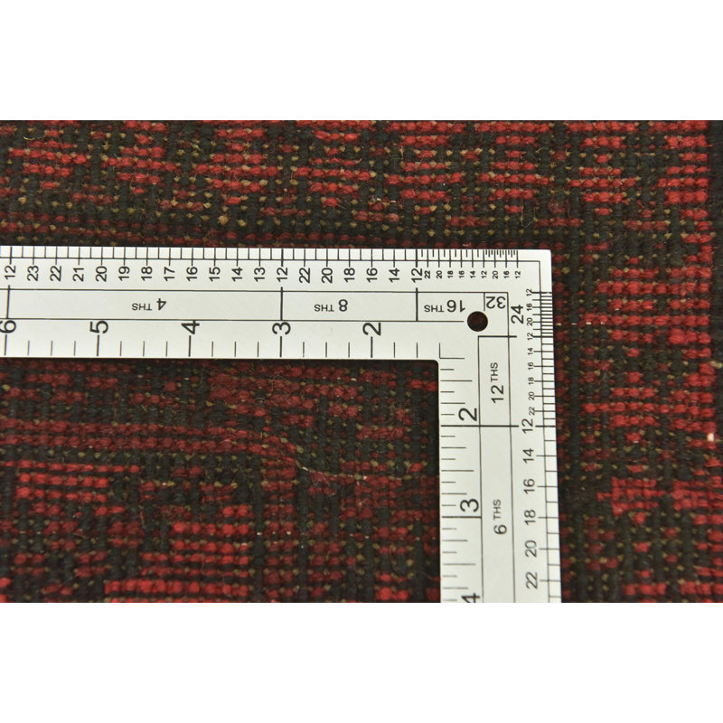 Nault Red Rug