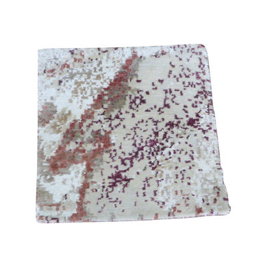 Owensby One-of-a-Kind 1'6" Square Area Rug in