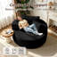 Fauteuil lounge rond surdimensionné de 140 cm en velours côtelé, canapé sans structure avec coussin, aucun assemblage requis - Noir-129762222