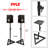 Studio Adjustable Height Speaker Stand