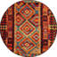 Tapis d'intérieur / extérieur en polypropylène tissé à la machine Lidio - rouge / jaune / bleu-245095381
