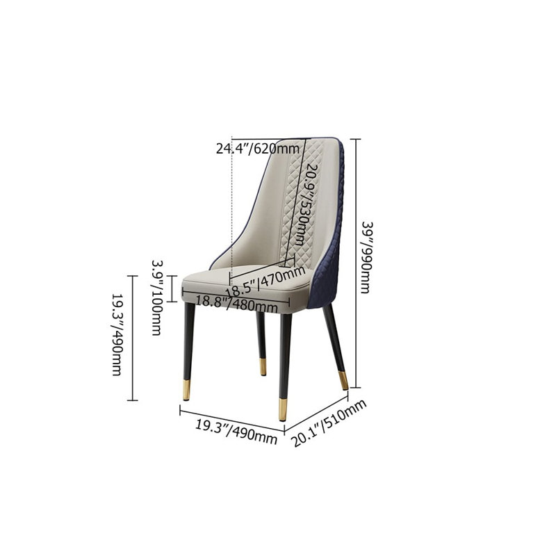 Vesselin Series Upholstered Dining Chair