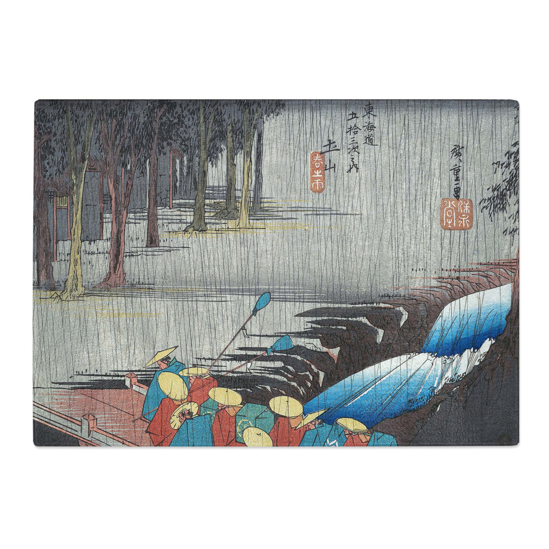 Tempered Glass Spring Rain in Tsuchiyama by Utagawa Hiroshige Chopping Board