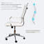 Fauteuil de conférence Yumi-1516020668