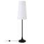 Lampe sur pied 60 po Yana-296100957