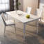 Table de salle à manger blanche-457232875
