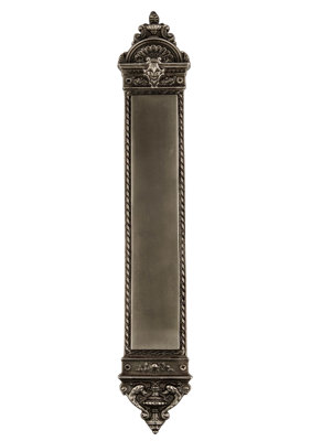 New Orleans Push/Pull Plate