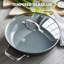 GreenPan Chatham 11" Healthy Ceramic Nonstick Everyday Pan with Lid
