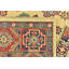 Tapis crème Kaibab