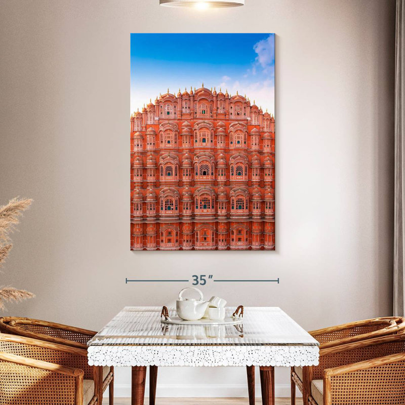 Aime Hawa Mahal, 51" H x 34" W