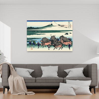 Ono Shindon dans la province de Surage, paysage abstrait contemporain, montagne, impression murale