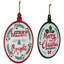 Merry And Bright Ornament Style Metal Christmas Wall Signs - 14" - Red And Green - Set Of 2