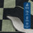 Washable Scalloped Rug Modern Checkerboard Rug Non Slip, Soft Non Shedding Thin Carpet, Indoor Low Pile Foldable Carpet, Contemporary Printed Mat for Living Room Bedroom-418811792