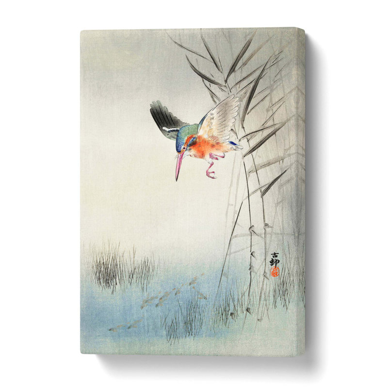 Hunting Kingfisher by Ohara Koson - Wrapped Canvas, 50.8 cm H x 35.6 cm W