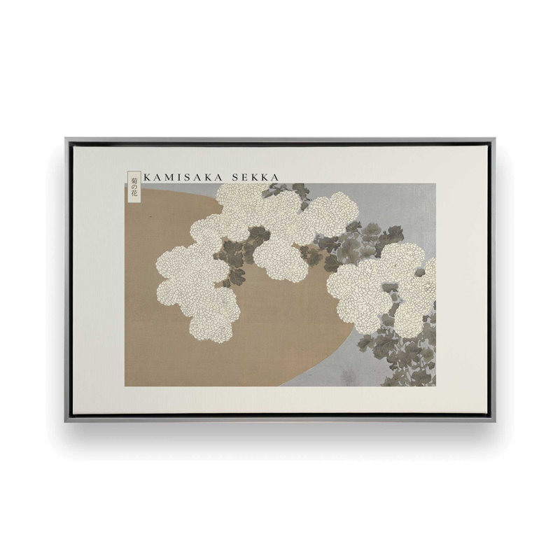 Chrysanthèmes de Kamisaka Sekka, H 21 po x l 31 po, Impression encadrée sans passe-partout, Chrome poli