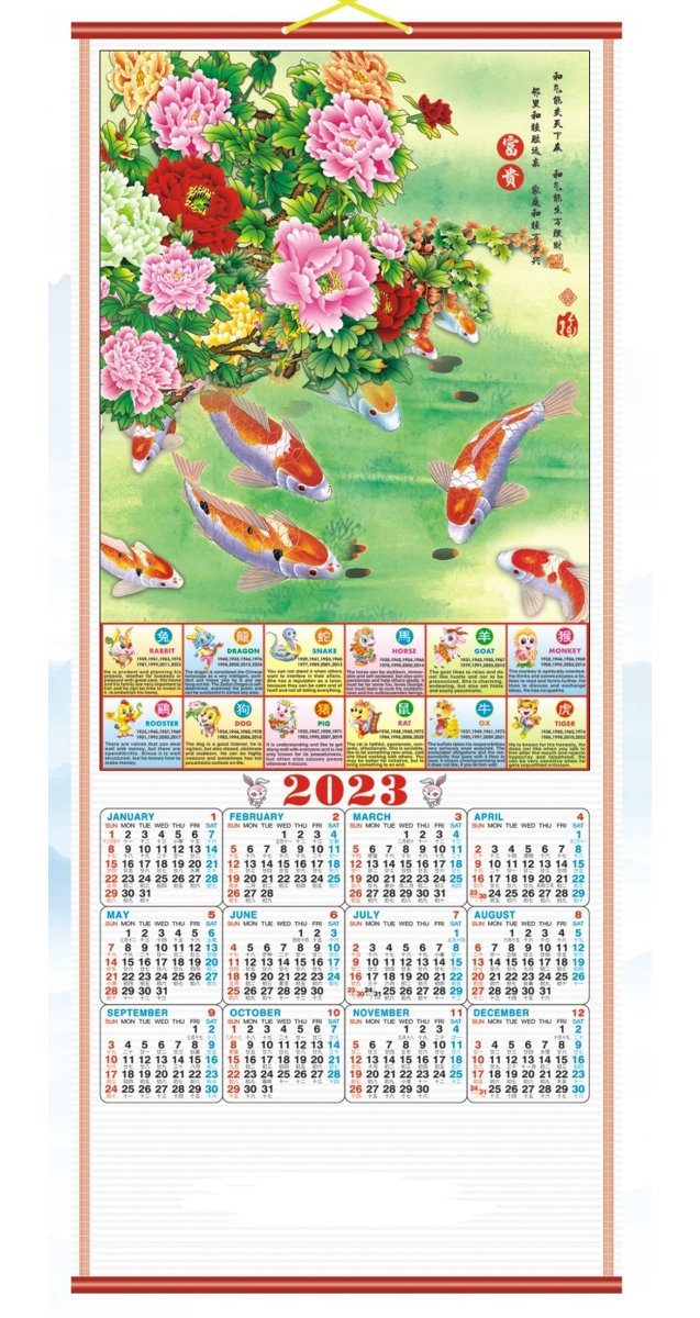 Bungalow Rose 2 Piece Chinese Wall Scroll Calendar Wall Décor Set | Wayfair