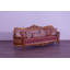Maggiolini Sofa-125716394-125716393