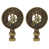 Antique Brass selected