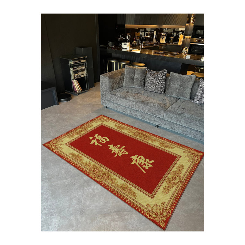 Tapis tissé à la main Mosso, 4'11" x 9'10"
