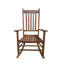 Fauteuil à bascule balcon adulte Balcon