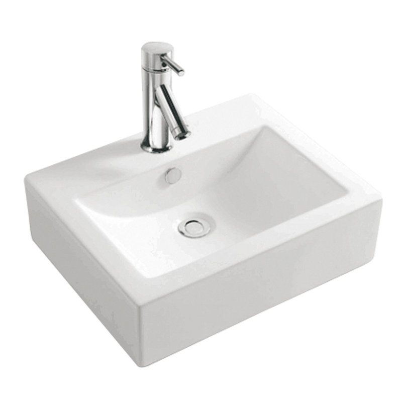 KDK HOME 16.75'' White Vitreous China Rectangular Bathroom Sink with Overflow