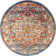 Alresford Oriental Indoor Rug