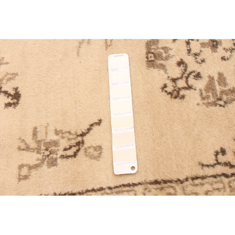 Tapis beige Danuel Vintage 5 pi 8 po x 9 pi 2 po