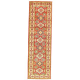 Kazak Wool Southwestern Area Rug in Red/Ivory