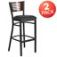 Tabouret de bar 32 po Thornfeldt-1516832855-1507495901-1516832850