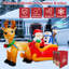Christmas Decoration