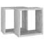Glenard 2 Piece Square Cube Shelf