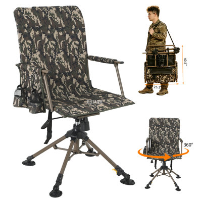 Folding Reclining Camping Chair