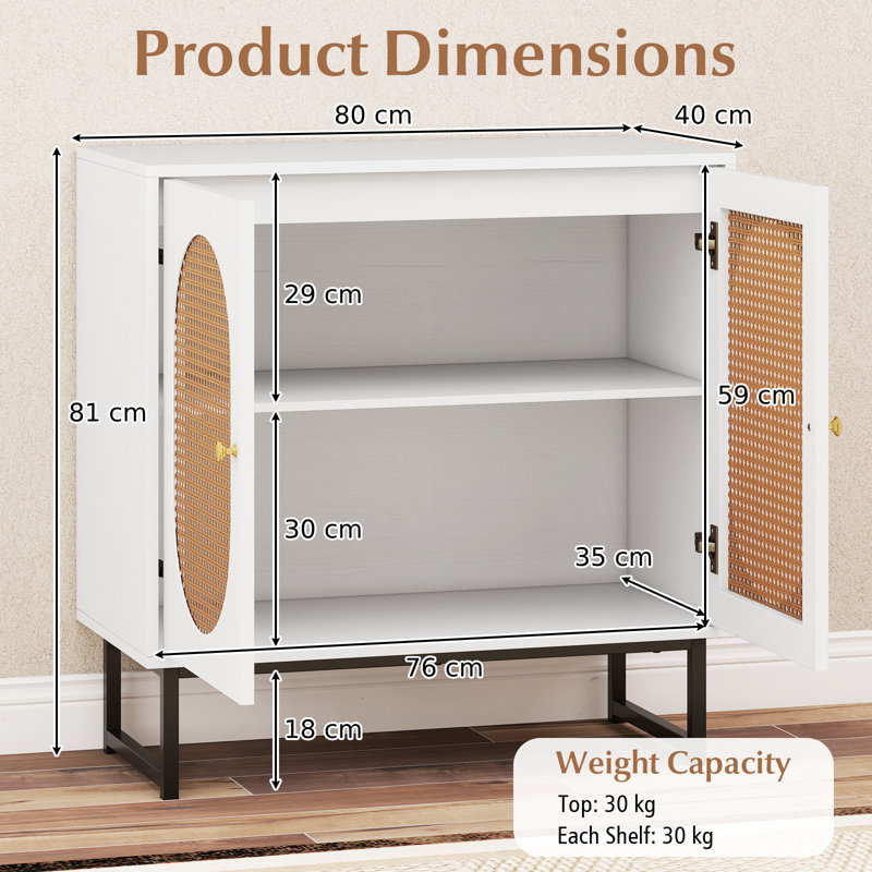 80cm Sideboard