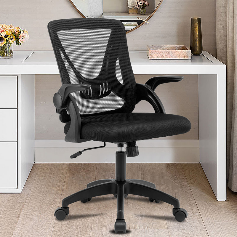 Chaise de travail Mirtil, Noir, Noir