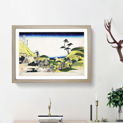 Lower Meguro by Katsushika Hokusai - Picture Frame Painting Print