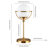 Chaviano Metal Novelty Lamp-1246886376