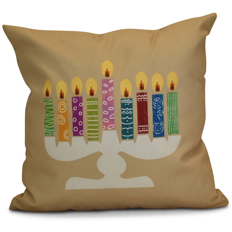 Coussin décoratif Hanoukka 2016, H 20 po x l 20 po x P 2 po, Taupe