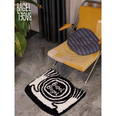 Tapis Novelty Suanne