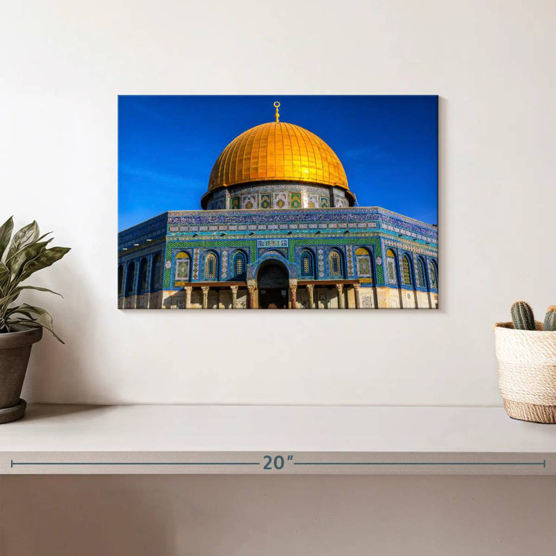 Dôme du rocher, mosquée, H 8 po x l 12 po