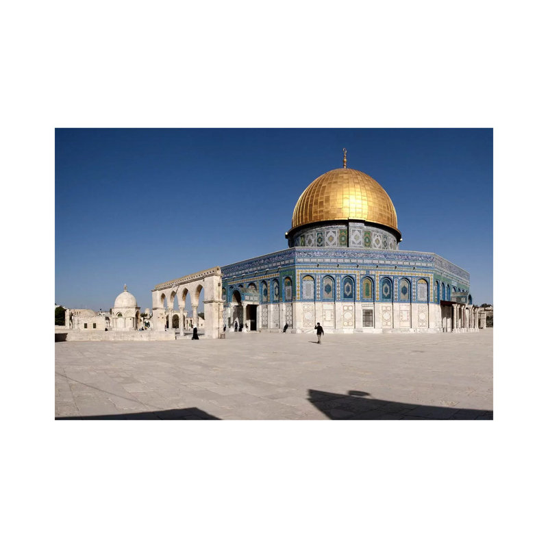 Town Square, Dome of the Rock, Temple Mount, Jerusalem, Israel #2 1 Piece Wrapped Canvas Wall Art, 152.5 cm H x 101.5 cm W